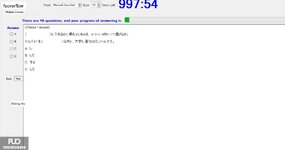 JPD226_-_SU_2024_-_H2_-_ME_2446.webp