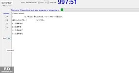JPD226_-_SU_2024_-_H2_-_ME_2446.webp