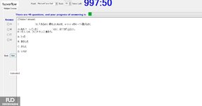 JPD226_-_SU_2024_-_H2_-_ME_2446.webp
