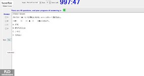 JPD226_-_SU_2024_-_H2_-_ME_2446.webp