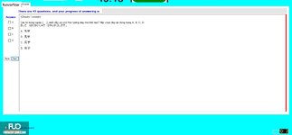 JPD123_-_SU_2024_-_R_-_RE_2488.webp