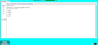 JPD123_-_SU_2024_-_R_-_RE_2488.webp