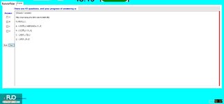 JPD123_-_SU_2024_-_R_-_RE_2488.webp