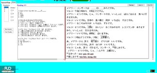 JPD123_-_SU_2024_-_R_-_RE_2488.webp