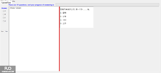 CHN123_-_Q2_-_READING_-_D05_2606.webp
