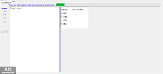 CHN123_-_Q2_-_READING_-_D05_2606.webp