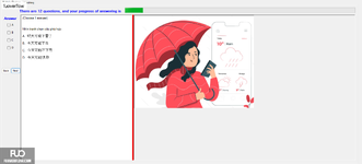 CHN123_-_Q2_-_READING_-_D05_2606.webp