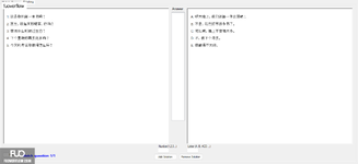 CHN123_-_Q2_-_READING_-_D05_2606.webp