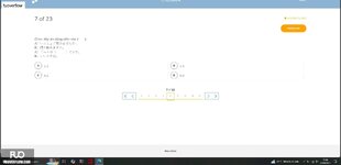 JPD123_-_SU_2024_-_BL5_-_PT2_2608.webp
