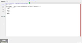 JPD123_-_SU_2024_-_Block_5_-_FE_-_R_2672.webp