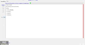 JPD123_-_SU_2024_-_Block_5_-_FE_-_R_2672.webp