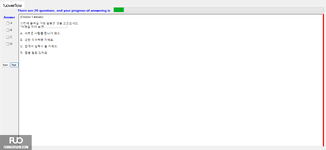 KOR321_-_VGR_-_FA_2024_-_FE_2754.webp