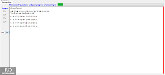 KOR321_-_VGR_-_FA_2024_-_FE_2754.webp
