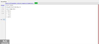 KOR321_-_VGR_-_FA_2024_-_FE_2754.webp