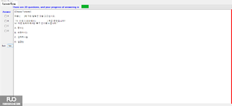 KOR321_-_VGR_-_FA_2024_-_FE_2754.webp