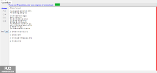 KOR321_-_VGR_-_FA_2024_-_FE_2754.webp