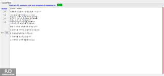 KOR321_-_VGR_-_FA_2024_-_FE_2754.webp