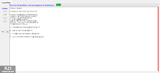 KOR321_-_VGR_-_FA_2024_-_FE_2754.webp