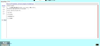 JPD123_-_FA_2024_-_H1_-_ME1_2764.webp