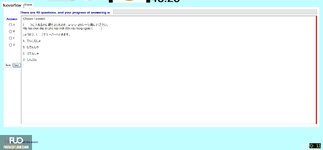 JPD123_-_FA_2024_-_H1_-_ME1_2764.webp