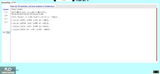 JPD123_-_FA_2024_-_H1_-_ME1_2764.webp
