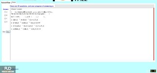 JPD123_-_FA_2024_-_H1_-_ME1_2764.webp