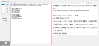 JPD123_-_FA_2024_-_H1_-_ME1_2764.webp