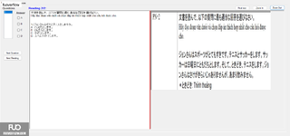 JPD123_-_FA_2024_-_H1_-_ME1_2764.webp