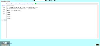 JPD123_-_FA_2024_-_H1_-_ME1_2766.webp