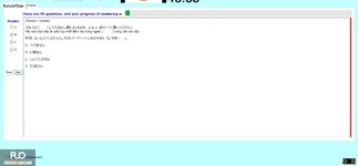 JPD123_-_FA_2024_-_H1_-_ME1_2766.webp