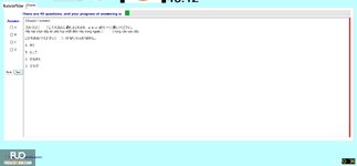 JPD123_-_FA_2024_-_H1_-_ME1_2766.webp