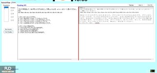 JPD123_-_FA_2024_-_H1_-_ME1_2766.webp