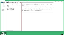 JPD113_-_FA_2024_-_H1_-_ME2_2769.webp