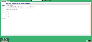 JPD113_-_FA_2024_-_H1_-_ME3_2770.webp