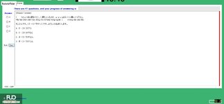 JPD113_-_FA_2024_-_H1_-_ME3_2770.webp