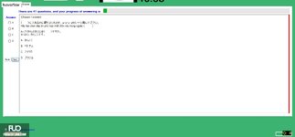JPD113_-_FA_2024_-_H1_-_ME3_2770.webp