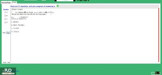 JPD113_-_FA_2024_-_H1_-_ME3_2770.webp