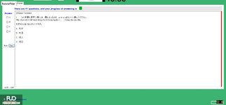 JPD113_-_FA_2024_-_H1_-_ME3_2770.webp