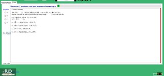 JPD113_-_FA_2024_-_H1_-_ME3_2770.webp