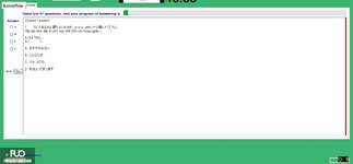 JPD113_-_FA_2024_-_H1_-_ME3_2770.webp