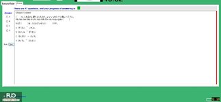 JPD113_-_FA_2024_-_H1_-_ME3_2770.webp
