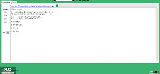 JPD113_-_FA_2024_-_H1_-_ME3_2770.webp