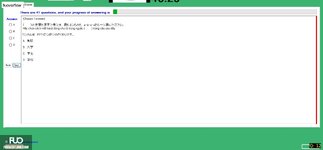 JPD113_-_FA_2024_-_H1_-_ME3_2770.webp