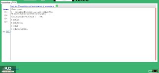 JPD113_-_FA_2024_-_H1_-_ME3_2770.webp