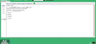 JPD113_-_FA_2024_-_H1_-_ME3_2770.webp