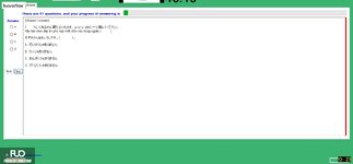 JPD113_-_FA_2024_-_H1_-_ME3_2770.webp