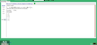 JPD113_-_FA_2024_-_H1_-_ME3_2770.webp