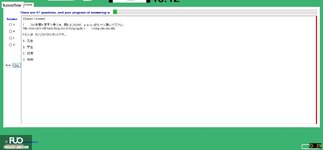 JPD113_-_FA_2024_-_H1_-_ME3_2770.webp