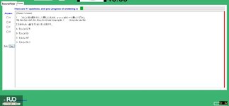 JPD113_-_FA_2024_-_H1_-_ME3_2770.webp