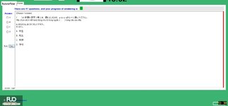 JPD113_-_FA_2024_-_H1_-_ME3_2770.webp